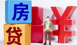 深圳35正规身份证贷款-深圳35小额贷款不查征信-深圳35私人空放借钱