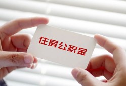 深圳35私人上门借贷-深圳35私人借贷私借-深圳35短期空放小额贷款