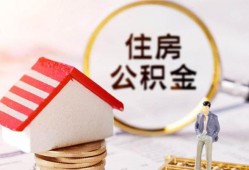 深圳35民间借贷款-深圳35民间借贷无视黑白-深圳35私人借贷款