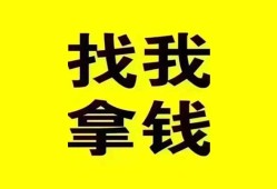 深圳35短期空放小额贷款-深圳35哪里有私人借贷-深圳35借私借