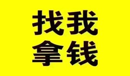 深圳35短期空放小额贷款-深圳35哪里有私人借贷-深圳35借私借