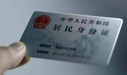 深圳35个人贷款小额贷款-深圳35私人借钱电话-深圳35无抵押贷款