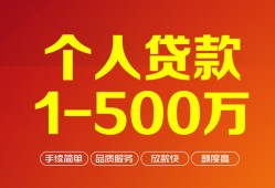 深圳35网上小额贷款-深圳35身份证借款-深圳35网上小额贷款