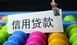 深圳35私人放水-深圳35民间借贷无抵押-深圳35私借空放免费上门