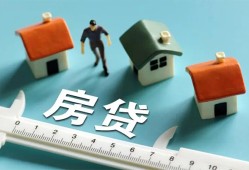 深圳35私人借钱当天拿钱-深圳35贷款包过当天放款-深圳35哪里可以民间借贷