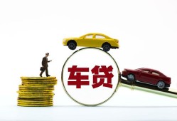 深圳35借贷-深圳35个人贷款-深圳35民间短借