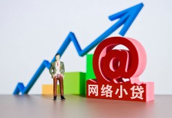 深圳35空放-深圳35民间无抵押借钱-深圳35借钱急用钱