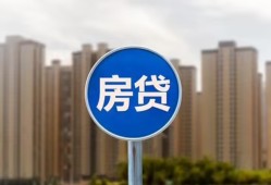 深圳35短期空放小额贷款-深圳35私人短借-深圳35身份证正规贷款