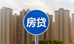 深圳35短期空放小额贷款-深圳35私人短借-深圳35身份证正规贷款