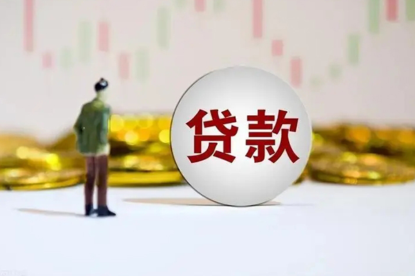 深圳35借款短借