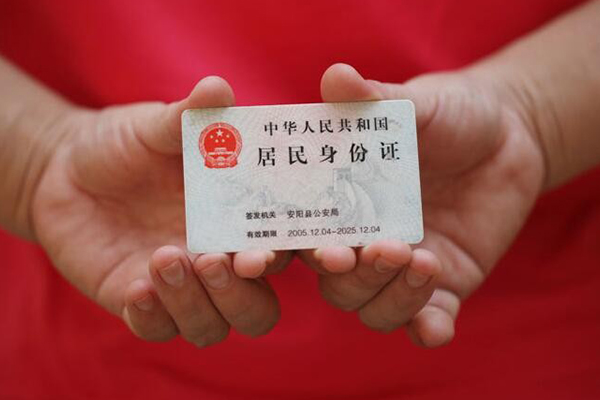 深圳35私人空放联系方式