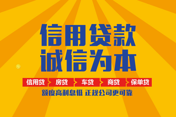 深圳35私借空放直接上门