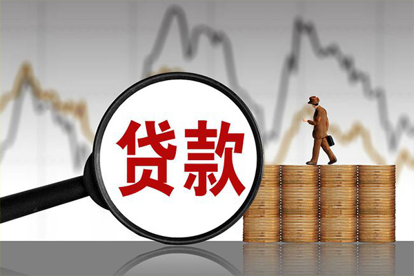 深圳35哪里可以私人借款