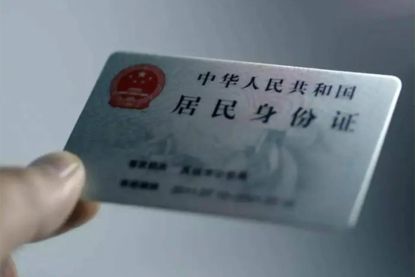 深圳35个人贷款小额贷款
