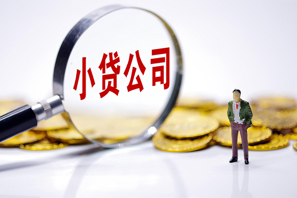深圳35个人借贷