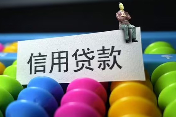 深圳35私人放水