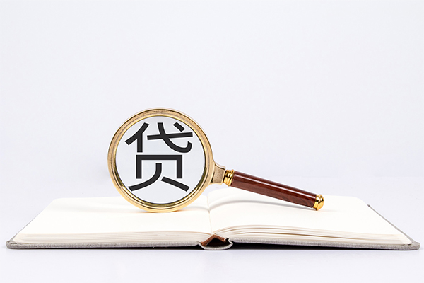 深圳35借钱急用