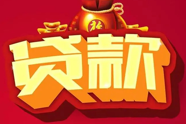 深圳35小额空放