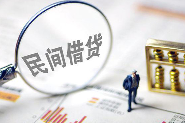 深圳35个人借钱长期